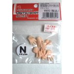 画像: オビツ22/ハンドパーツセット A-26-06-15-030-NY-ZA