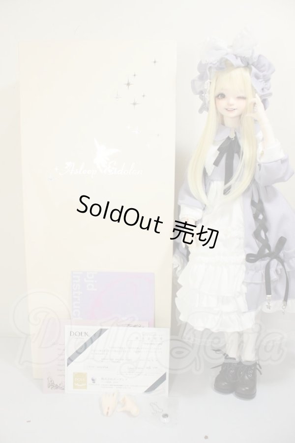 画像9: Asleep Eidolon/昕奈wink A-26-06-08-155-NY-ZA (9)