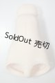 画像: DDPF3-W-01/下半身パーツ　セミホワイト A-26-06-08-169-NY-ZA
