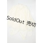 画像: SDGrB/Holy Luna L Melody.c様製 A-26-06-08-183-NY-ZA