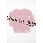 画像: SDM&MSD/OF:ワンピース A-26-08-10-388-NY-ZA