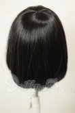 画像2: 7-8inch/ウィッグ A-26-06-08-233-NY-ZA (2)