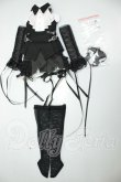 画像1: MDD/惑星の服：解構ブラック&ホワイト　Bセット　パンツ A-26-06-08-221-NY-ZA (1)