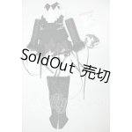 画像: MDD/惑星の服:解構ブラック&ホワイト Bセット パンツ A-26-06-08-221-NY-ZA