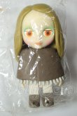 画像1: ブライス/キューブリック A-26-06-08-241-NY-ZA (1)