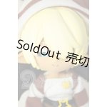 画像: UFDOLL/DOREMバンド：Fa A-26-06-08-267-NY-ZA