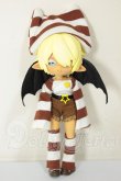 画像2: UFDOLL/DOREMバンド：Fa A-26-06-08-267-NY-ZA (2)