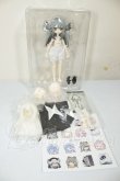 画像2: Meki Creator's Essence/造物之心:Estelle A-26-06-08-214-NY-ZA (2)