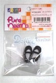 画像1: AZONE/OF:23ｃｍ　ラウンドトゥストラップシューズ A-26-06-22-094-NY-ZA (1)
