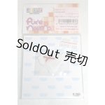 画像: AZONE/23cm PNSリボンシンプルショーツ A-26-06-22-029-NY-ZA