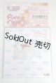 画像: AZONE/23ｃｍ　PNSリボンシンプルショーツ A-26-06-22-029-NY-ZA