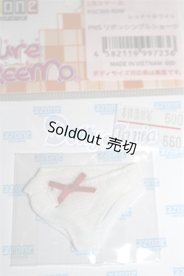 画像2: AZONE/23ｃｍ　PNSリボンシンプルショーツ A-26-06-22-029-NY-ZA (2)