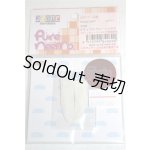 画像: AZONE/23cm PNM クルーソックスナチュラルクルーソックス A-26-06-22-028-NY-ZA