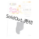 画像: AZONE/OF:23cm PNMクルーソックス A-26-06-22-030-NY-ZA