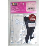 画像: AZONE/23ｃｍ　Q’ｚ　ニーハイソックスAset A-26-06-22-032-NY-ZA