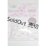 画像: AZONE/ピュアニーモ2 ハンドパーツSET/A ホワイトグローブ A-26-06-22-033-NY-ZA