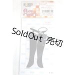 画像: AZONE/23cm PNXS アシンメトリー ソックスガーター A-26-06-22-034-NY-ZA
