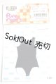 画像: AZONE/23ｃｍ　Q'z　スクール水着 A-26-06-22-035-NY-ZA