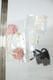 画像2: MDD/OF:小物 A-26-06-08-285-NY-ZA (2)