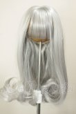 画像1: 8-9inch/ウィッグ A-26-06-08-282-NY-ZA (1)