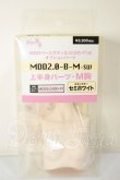 画像1: MDD2.0-B-Mｓｗ A-26-06-08-291-NY-ZA (1)