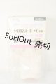 画像: MDD2.0-B-Mｓｗ A-26-06-08-291-NY-ZA