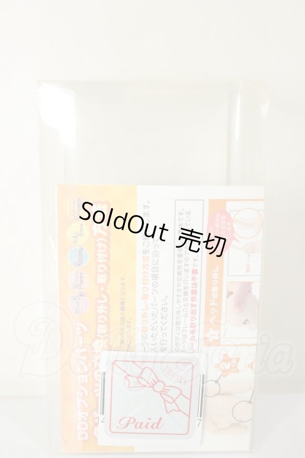 画像2: MDD2.0-B-Mｓｗ A-26-06-08-291-NY-ZA (2)