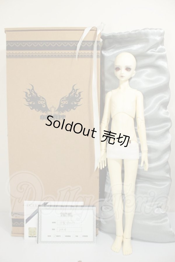 画像8: SPIRIT DOLL /Pyrus A-26-06-08-251-NY-ZA (8)