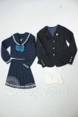 画像1: AZONE/50ｃｍ　私立和遥高等学校ver./まひろ　デフォルト衣装 A-26-06-08-284-NY-ZA (1)