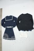 画像2: AZONE/50ｃｍ　私立和遥高等学校ver./まひろ　デフォルト衣装 A-26-06-08-284-NY-ZA (2)