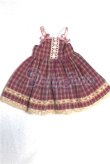 画像1: 幼SD/OF:ワンピース A-26-06-22-013-NY-ZA (1)