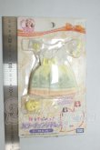 画像2: リカちゃん/カラーチェンジドレス　パープル＆ブルー A-26-06-15-141-NY-ZA (2)