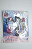 画像1: リカちゃん/原宿ガールズスクール コーデグッズセット DIAMOND QUEEN ローズ A-26-06-15-146-NY-ZA (1)