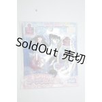 画像: リカちゃん/原宿ガールズスクール コーデグッズセット DIAMOND QUEEN ローズ A-26-06-15-146-NY-ZA