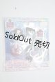 画像: リカちゃん/原宿ガールズスクール コーデグッズセット DIAMOND QUEEN ローズ A-26-06-15-146-NY-ZA