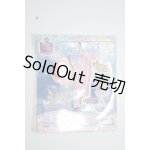 画像: リカちゃん /HGS:コーデグッズセット ガールズチェック ゴールド A-26-06-15-145-NY-ZA