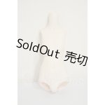 画像: MDD/上半身・下半身 外皮パーツ A-26-06-15-124-NY-ZA