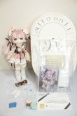 画像6: MILO DOLL/Dona Beast Ver. Fullset A-26-06-15-104-NY-ZA (6)