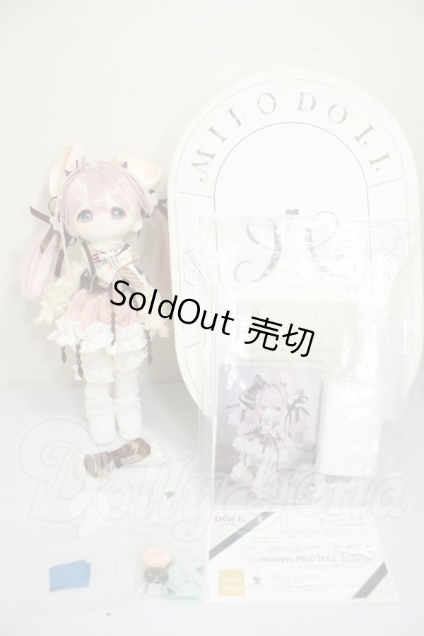 画像6: MILO DOLL/Dona Beast Ver. Fullset A-26-06-15-104-NY-ZA (6)