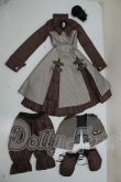 画像1: DD/スチームパンク風衣装 A-26-06-15-129-NY-ZA (1)