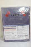 画像3: ネオブライス/サイレントルクレシア A-26-06-15-107-NY-ZA (3)