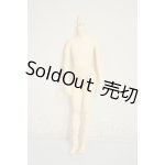画像: azone/ピュアニーモ フレクション XS/男の子 A-26-06-15-116-NY-ZA