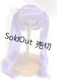 画像: 7-8inch/ウィッグ A-26-06-22-098-NY-ZA