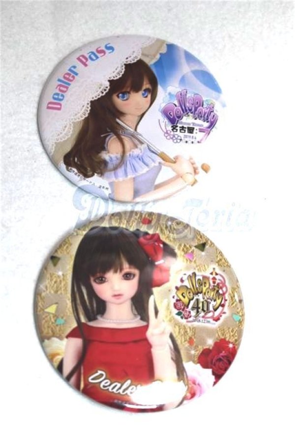 画像1: SD/OF:小物 A-26-06-22-100-NY-ZA (1)