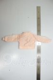 画像2: MDD/カーディガン A-26-06-15-278-NY-ZA (2)