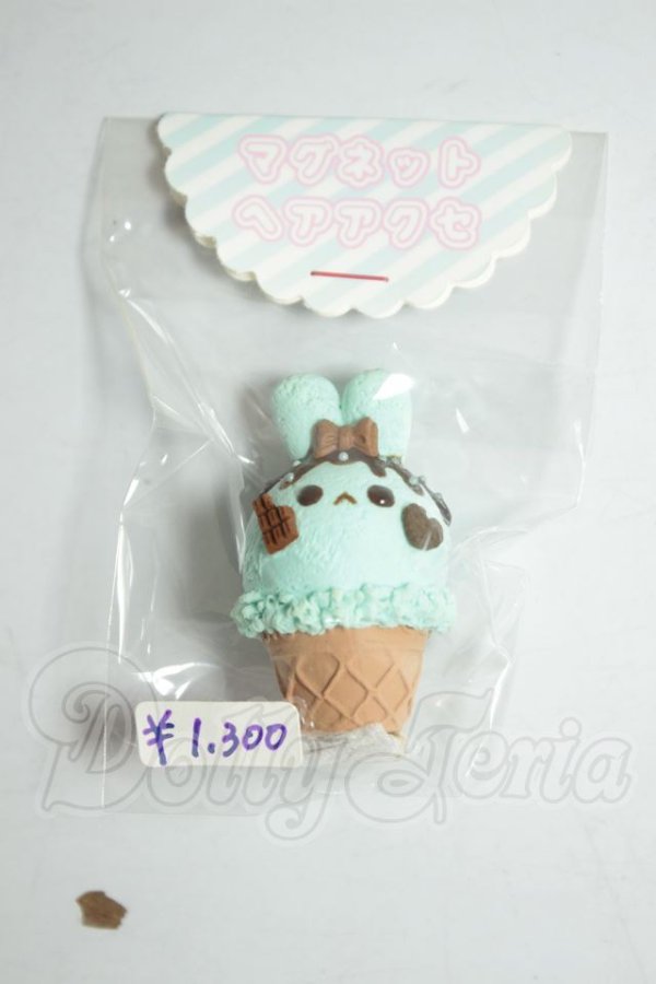 画像1: MDD/OF:ファッション雑貨 A-26-06-15-283-NY-ZA (1)