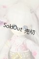 画像: DOLLCE/ミニスウィーツドール スノーシナモン A-26-06-15-240-NY-ZA