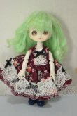 画像6: DOLLCE/ミニスウィーツドール スノーシナモン A-26-06-15-216-NY-ZA (6)