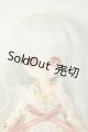 画像: DOLLCE/ミニスウィーツドール/シナモン　表情違い A-26-06-15-239-NY-ZA