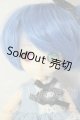 画像: DOLLCE/ミニスウィーツドール/シナモン　表情違い A-26-06-15-238-NY-ZA